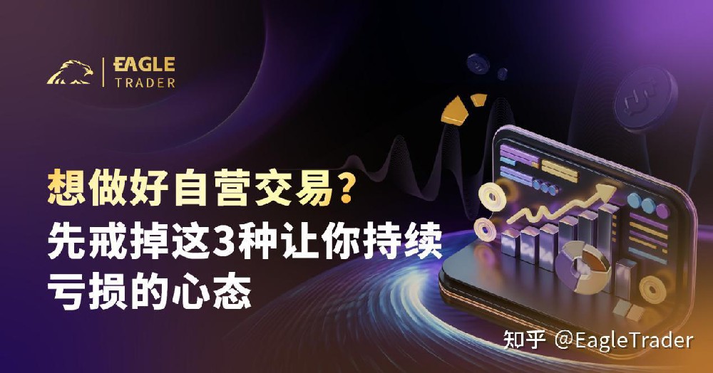 网上黄金买卖平台
