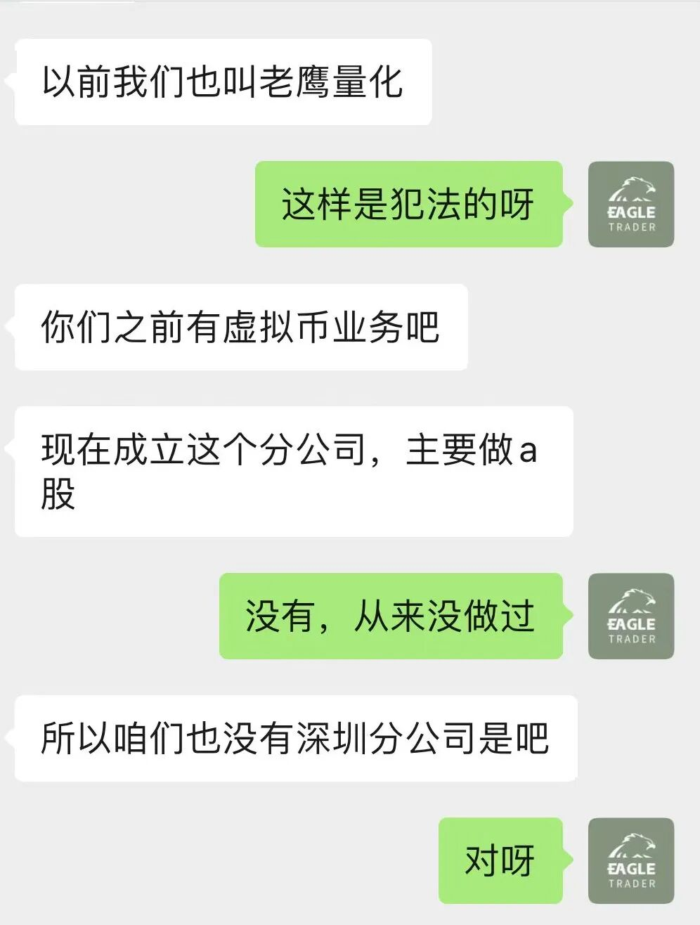 国内黄金可以自由买卖吗